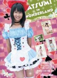 The thumbnail of [DVDRIP] Natsumi Momose 桃瀬なつみ – Natsumi in Wonderland 不思議の国のなつみ [CPSKY-136]