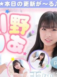 The thumbnail of 川野りあ – Ria Kawano (2022.08.08-2022.08.12)