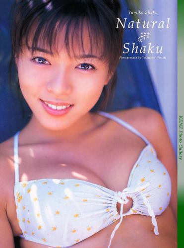 [Photobook] 釈由美子 – Natural Shaku