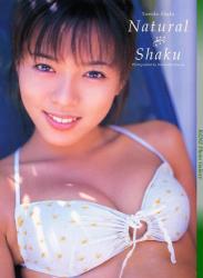 The thumbnail of [Photobook] 釈由美子 – Natural Shaku