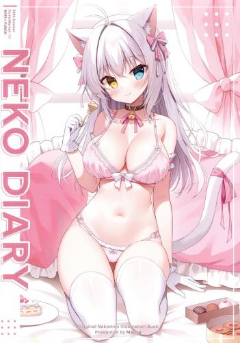 (C102) [WATA★PUNCH (Mauve)] NEKO DIARY