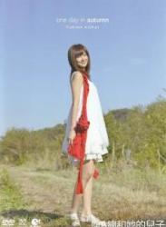 The thumbnail of [DVDISO] Yurina Kumai 熊井友理奈 – one day in autumn [UFBW-2036]