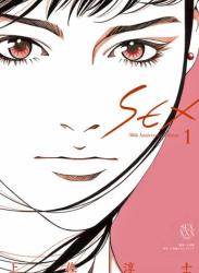 The thumbnail of [上條淳士] SEX 30th AnniversaryEdition 第01巻