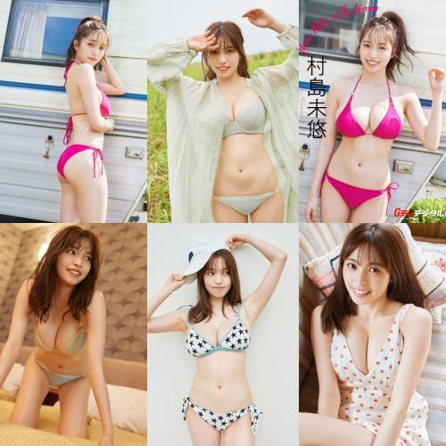 [G Teledigital! Photobook] Miyu Murashima 村島未悠 – Three Miles to The Heaven