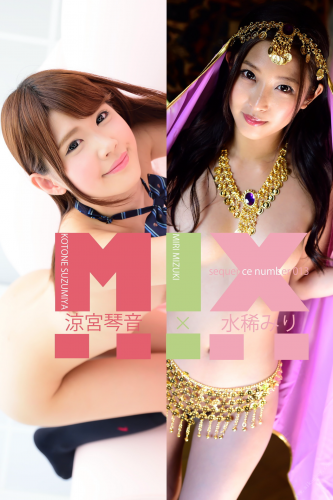 2021.12.27 涼宮琴音x水稀みり SequenceNumber013 (INTEC)