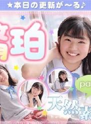 The thumbnail of 文月珀 – Haku Fumitsuki (2023.06.05-2022.06.09)