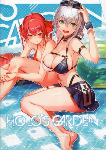 The thumbnail of [おもちやさん(かかげ)]Holo’s Garden 1