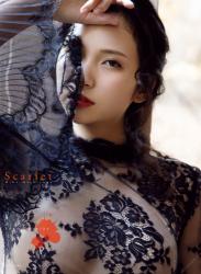 The thumbnail of 2021.03.10 【電子版だけの特典カットつき！】街山みほ写真集『Ｓｃａｒｌｅｔ』