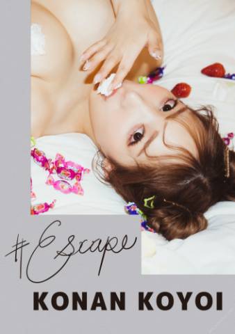 The thumbnail of [Photobook] Konan Koyoi 小宵こなん – ＃Escape(NO watermark)