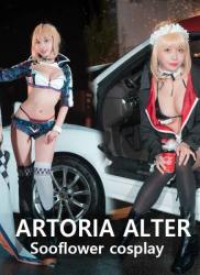 The thumbnail of [Cosplay][CreamSoda] Sooflower 수련수련 – Artoria Alter (FGO)