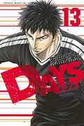 Days (デイズ) v1-42