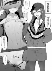 The thumbnail of [高饅] 私服瑞鶴と着衣 (艦隊これくしょん -艦これ-)