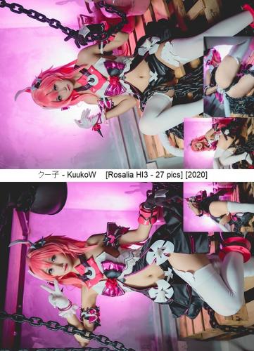 [Cosplay] Kuuko クー子 – Rosalia HI3 (Honkai Gakuen)