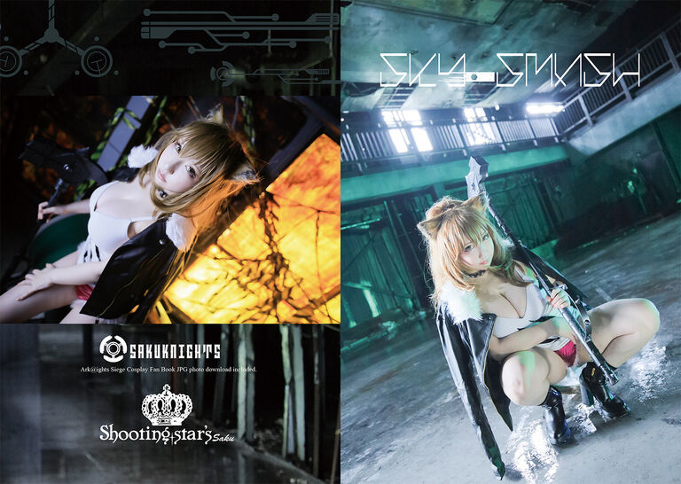 [Cosplay][Shooting Star’s] SAKU サク – SKY SMASH (Arknights)