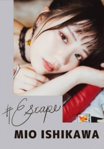 The thumbnail of [Photobook] Mio Ishikawa 石川澪 – #Escape(NO watermark)