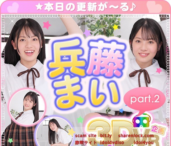 The thumbnail of 美咲あい 須田琴子 野口ちえこ 山口舞 山中知恵 兵藤まい (2022.07.04-2022.07.08)