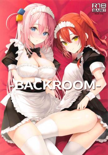 (C103) [ニュートンの林檎 (戌角柾)] BACKROOM (ぼっち・ざ・ろっく!)