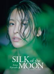 The thumbnail of [Photobook] 2024.12.20 奈月セナ写真集 SILK of the MOON