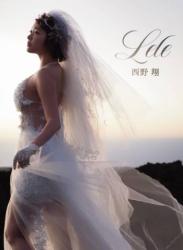 The thumbnail of 2020.02.28 Lele　西野翔写真集 アサ芸SEXY女優写真集