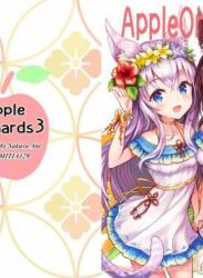 The thumbnail of [さくらのうた (桜あに)] Apple Orchards3