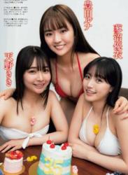 The thumbnail of [Weekly SPA!] 2023.06.20-27 中村アン 櫻井音乃 澄田綾乃