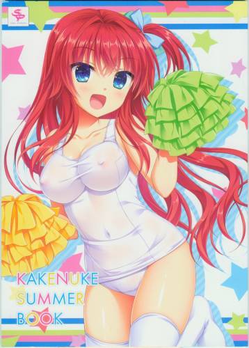 [SAGA PLANETS] かけぬけ★青春スパーキング! 設定画集 KAKENUKE SUMMER BOOK