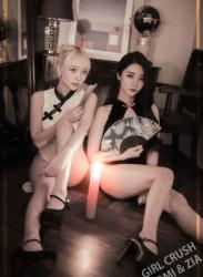 The thumbnail of [BLUECAKE] Bomi (보미) & Zia (지아) – Mandarin