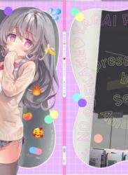 The thumbnail of [INS-mode (天凪青磁)] 野外露出はづはちゃん 初めてのおでかけ (オリジナル)