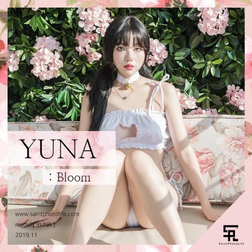 [SAINT Photolife] Yuna – BLOOM Vol.01