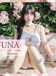 The thumbnail of [SAINT Photolife] Yuna – BLOOM Vol.01