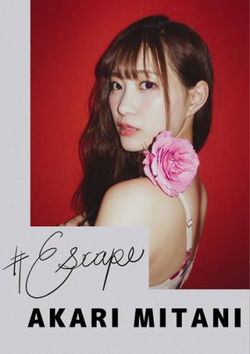 [美谷朱里] 美谷朱里 – #Escape