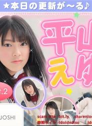 The thumbnail of 黒田愛姫 鈴木絵美華 多田瑞穂 三浦千穂 山口舞 平山えゆ (2022.05.30-2022.06.03)