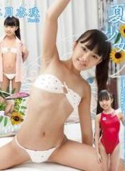 The thumbnail of [BDRIP] Kouzuki Anjyu 香月杏珠 夏少女 Part2 [IMBD-294]