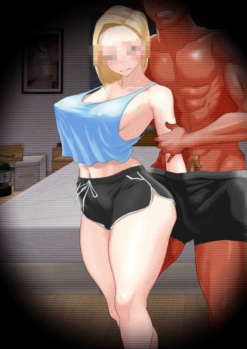 [はいとく先生] 【個人撮影】うちのギャル妻(29)が他人と寝取られSEXさせられました (オリジナル)