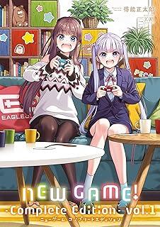 [得能正太郎] NEW GAME！ -Complete Edition- 第01-02巻