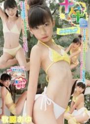 The thumbnail of [DVDRIP] 牧原あゆ 十人十色 メイキング編 [IMOJ-004] 2009.09.25