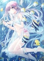 The thumbnail of [CROWN (八城惺架)] 小悪魔さんの本 vol.5 SUMMER DREAM (オリジナル)