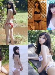 The thumbnail of [Weekly Photobook] Arisa Komiya 小宮有紗 – Between an actress and a voice actor 女優と声優の間で。 (2017-05-26)