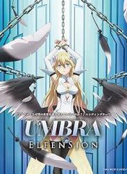 The thumbnail of [Single] ELFENSJoN – UMBRA (2024.09.25/MP3+Flac/RAR)