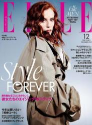 The thumbnail of エル・ジャポン(ELLE JAPAN) 2022年01-12月号