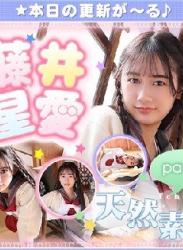 The thumbnail of Miri Tsubaki 椿みり Seia Fujii 藤井星愛 Sarina Kashiwagi 柏木さりな (2023.04.24-2022.04.28)