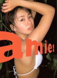 The thumbnail of [Photobook] 石井 あみ – amie!