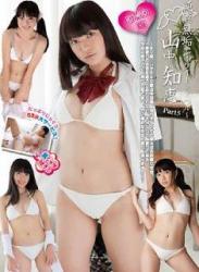 The thumbnail of [DVDRIP] Tomoe Yamanaka 山中知恵 – 純真無垢 〜ホワイトレーベル〜 山中知恵 Part5 [IMOG-221]