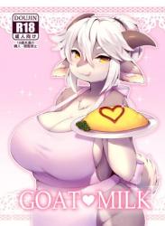 The thumbnail of [LEMON-CREME (Crunchy)] 無題 (GOAT❤MILK)