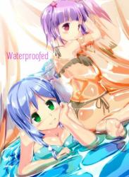 The thumbnail of [チーズ酵母 (なか)] Waterproofed