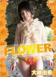 The thumbnail of [DVDRIP] Yuki Osaki 大崎由希 – FLOWER [PCT-0005]