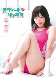 The thumbnail of [DVDRIP] Miho Matsushita 松下美保 – スウィートリップス [WDDV-10001]