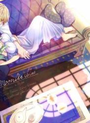 The thumbnail of [とうふや (粕)] moonlit blue (ファイアーエムブレム 風花雪月)