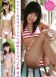 The thumbnail of [DVDRIP] Nika Hasegawa 長谷川にか – メニューはにかワールド１４歳中３ [CPSKY-128]