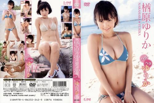 [LCDV-40405] Yurika Narahara 楢原ゆりか – ハラハラゆりか [AVI/1.12GB]